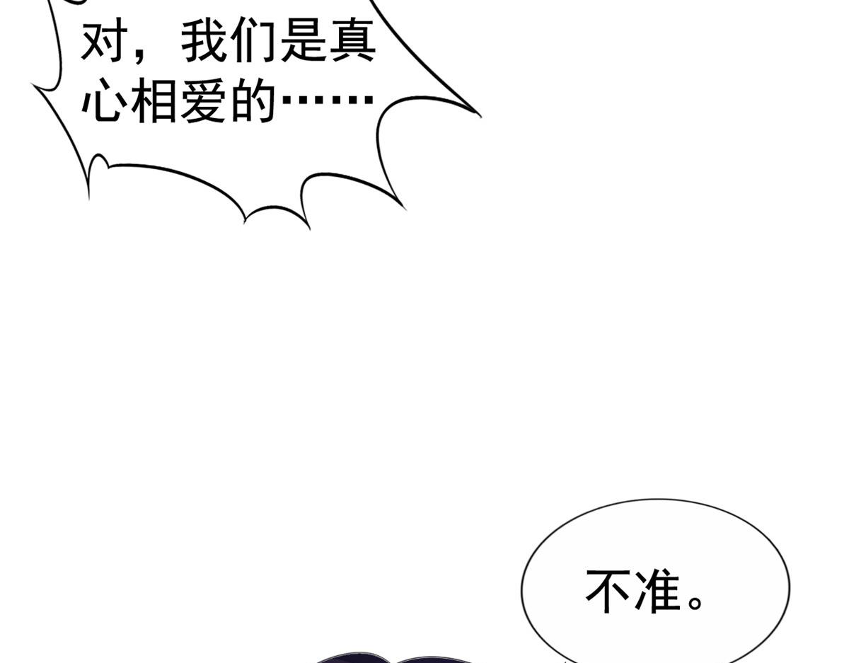 10 陆宗野被训72