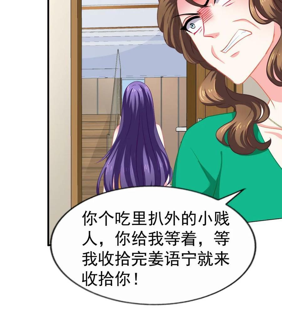 63 狗咬狗55
