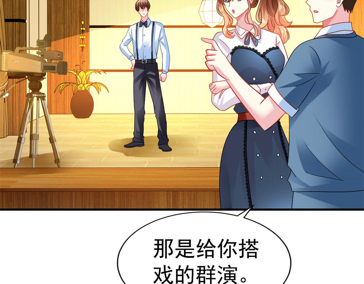 38 通过初试101