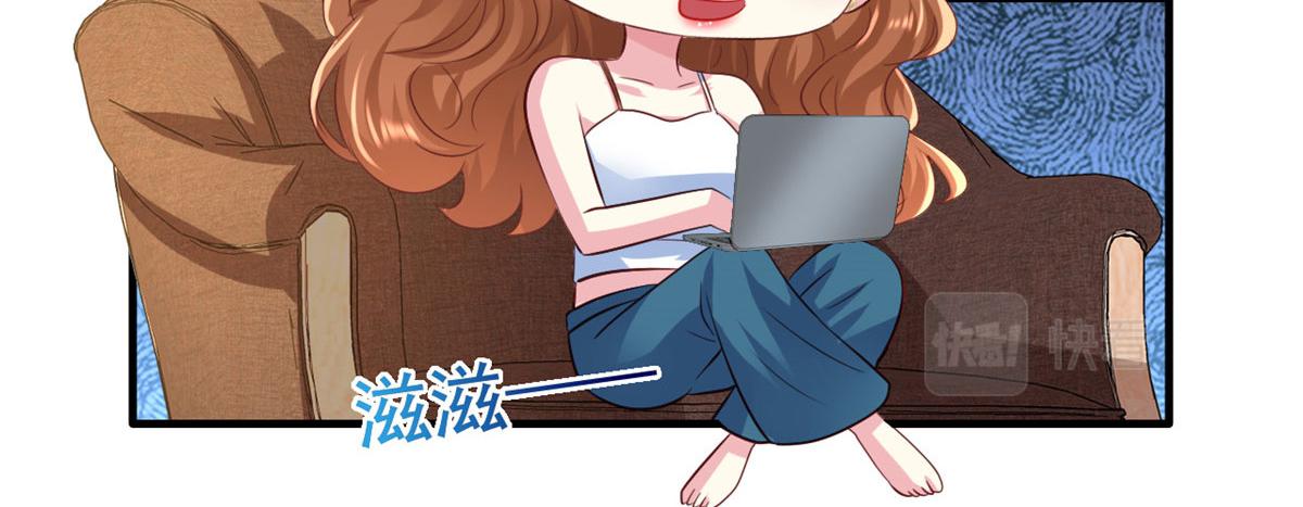 31 去见家长？69