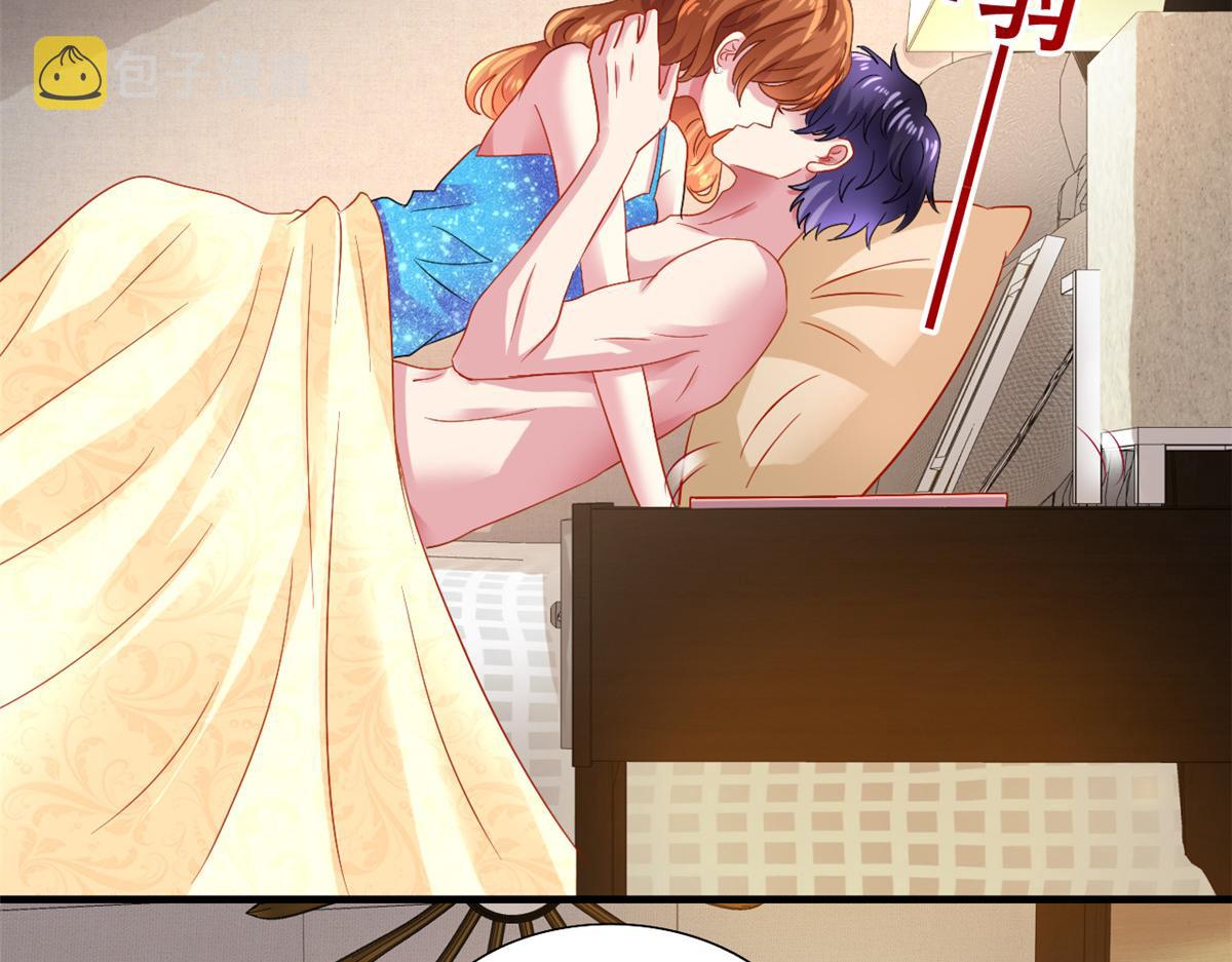 49 疯狂的霍雨溪20