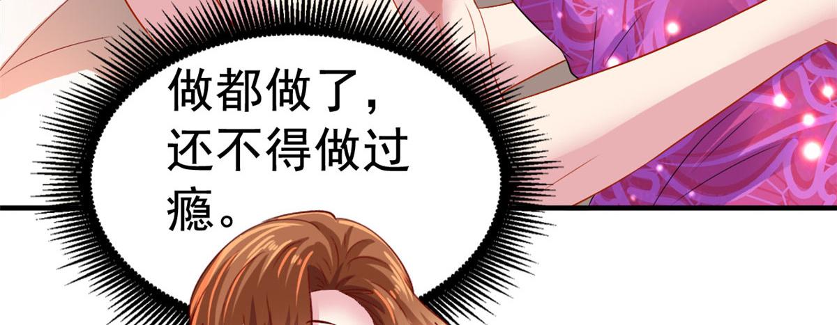 18 我妈在哪儿60