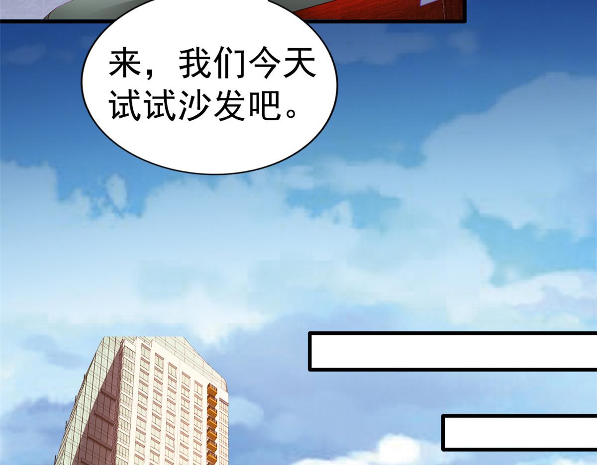 05 针锋相对10