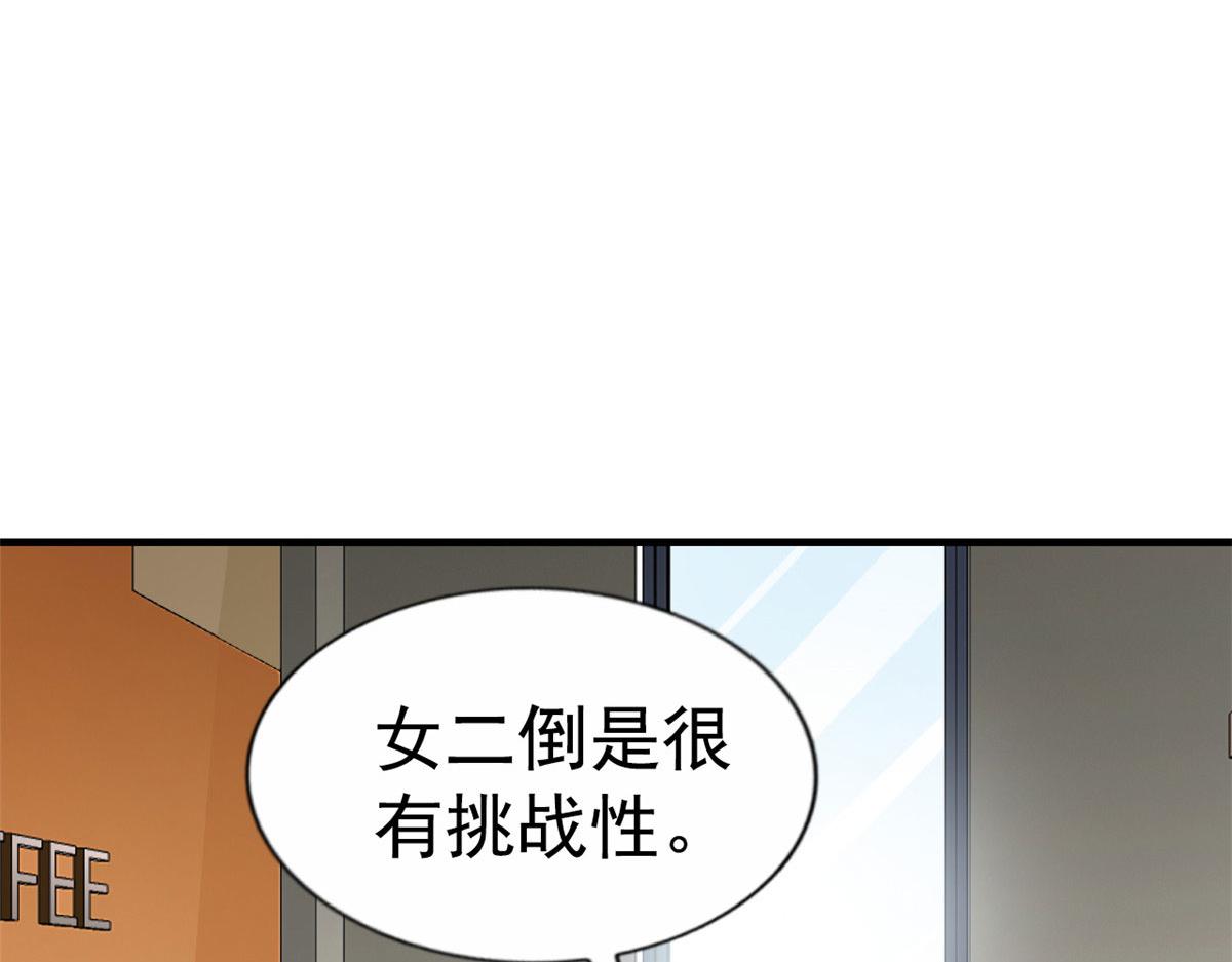 33 拥有彼此5