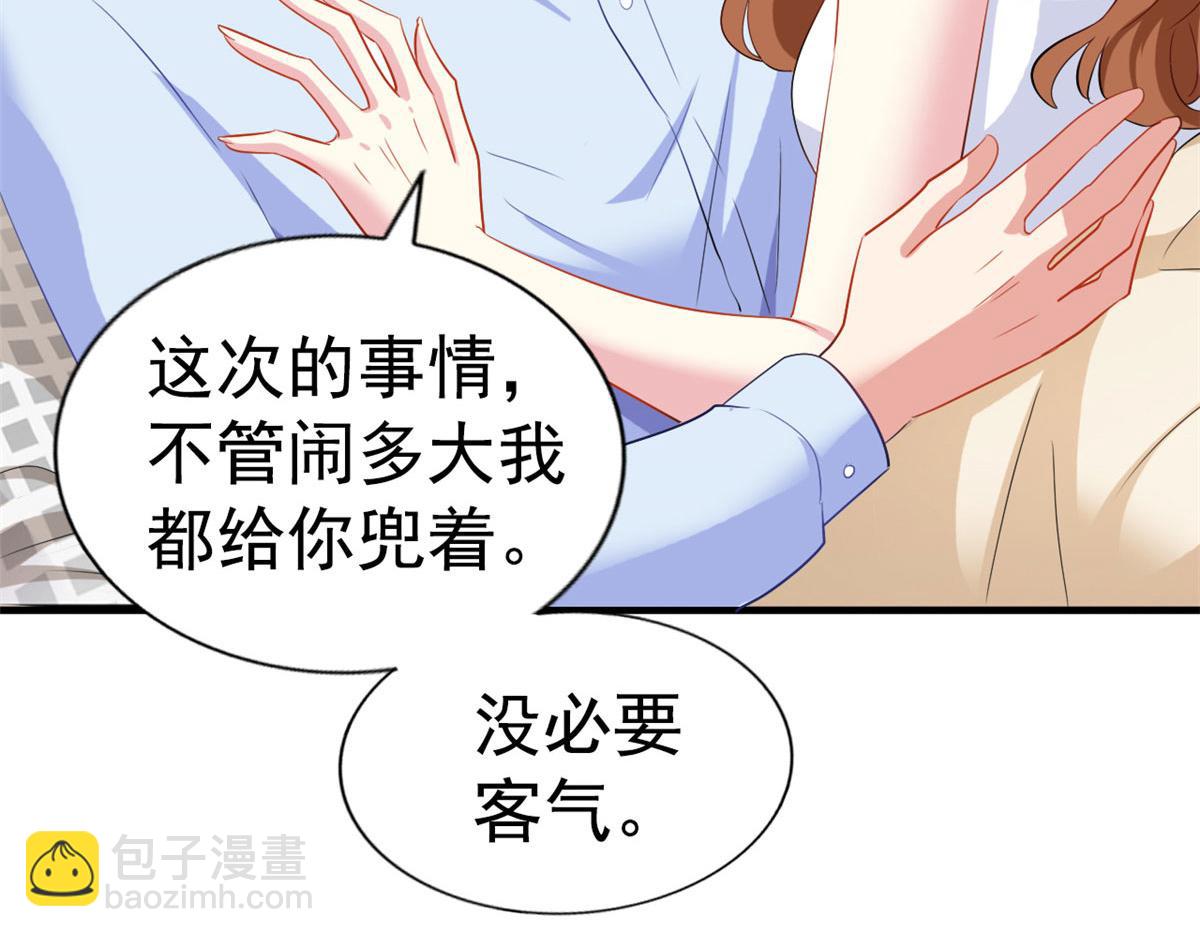 26 不必报恩93