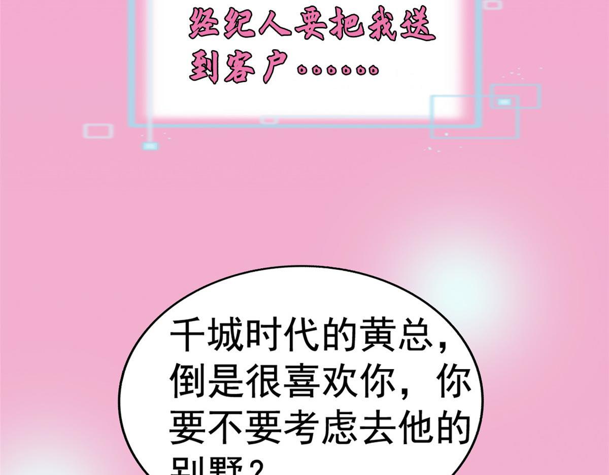 预告12