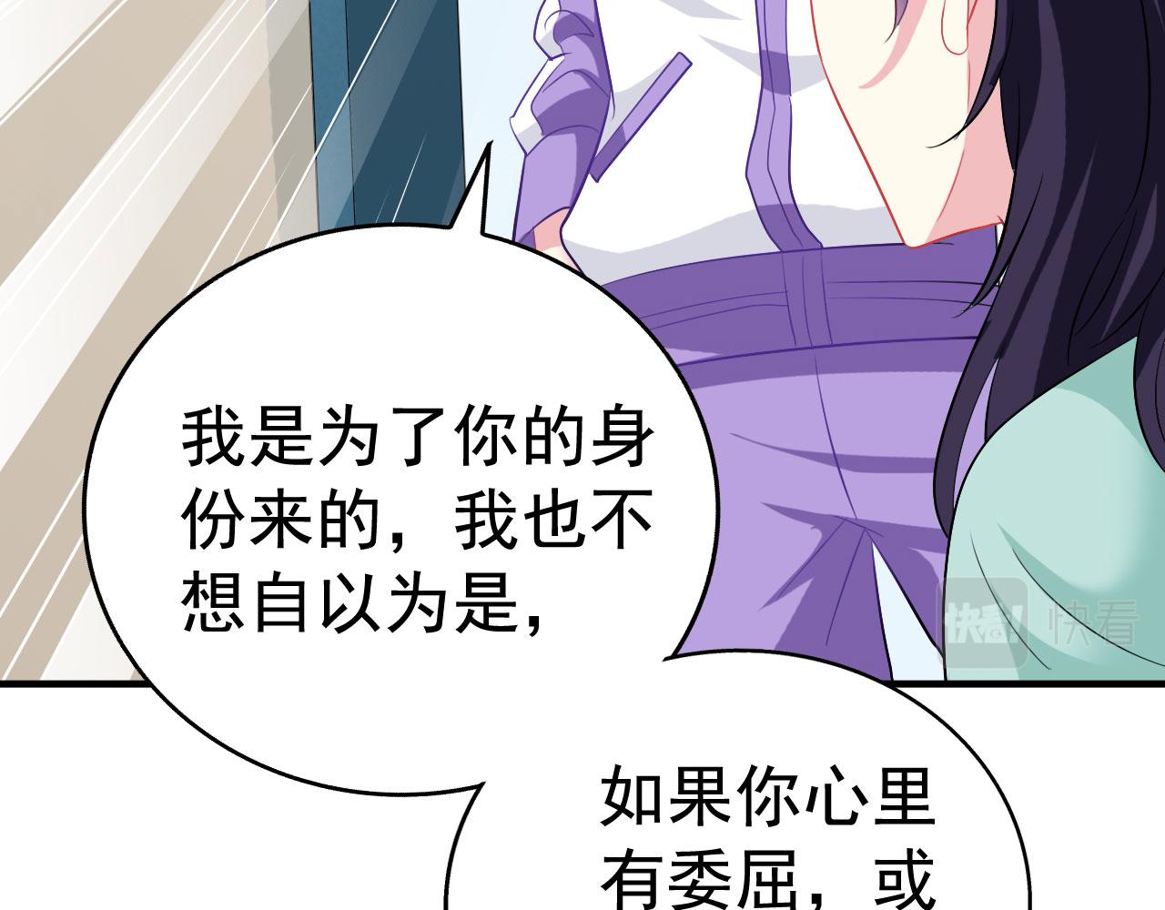 27 鸿门宴41