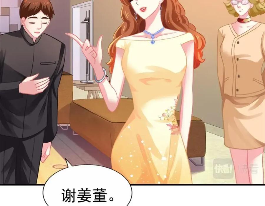 91 演技问题11