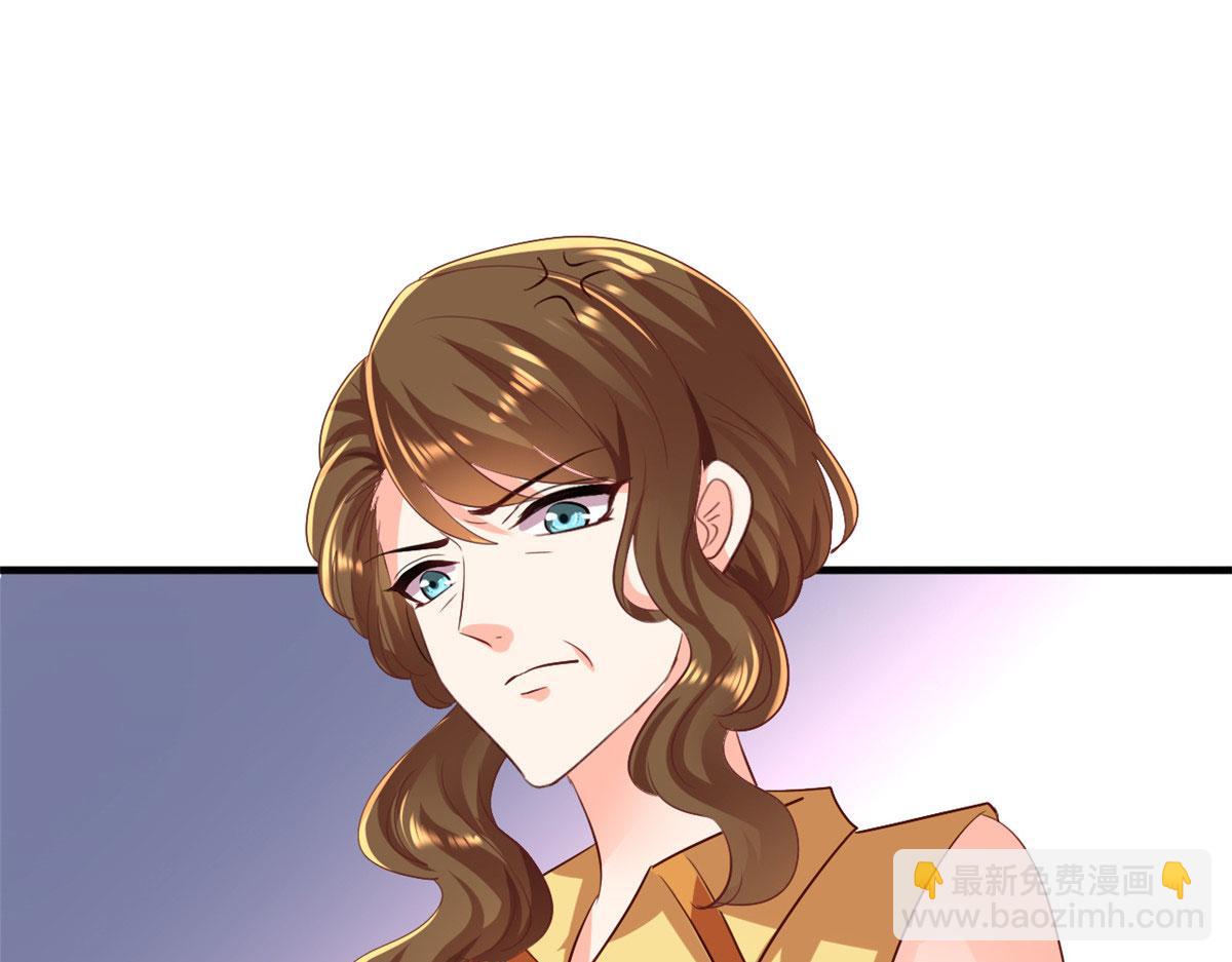 31 去见家长？61