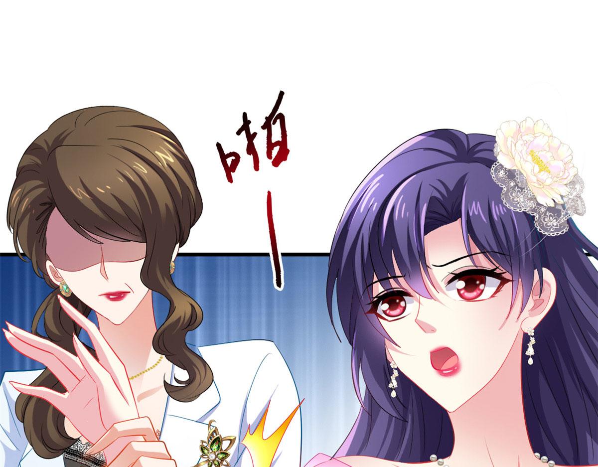 20 霍雨溪挨打18
