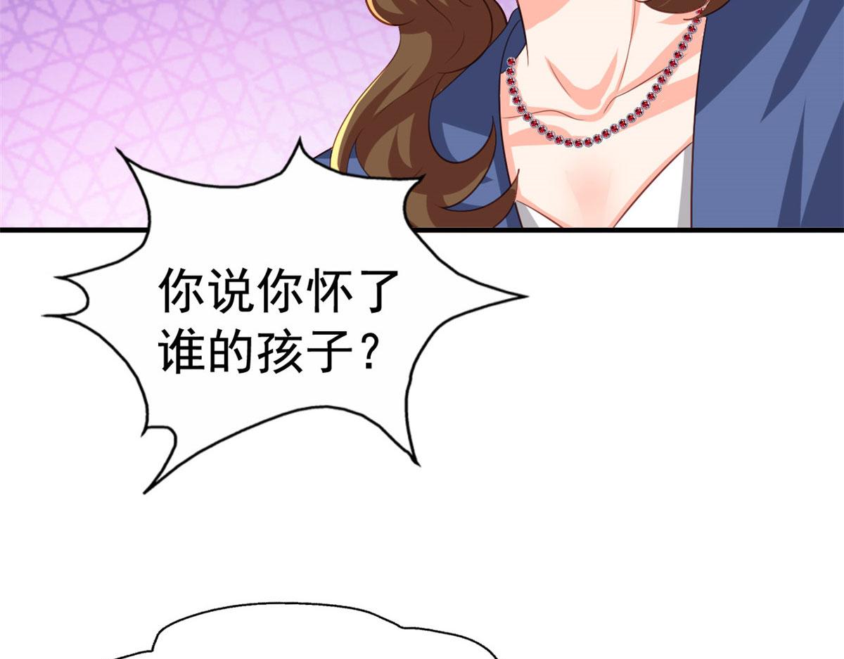 21 共浴91