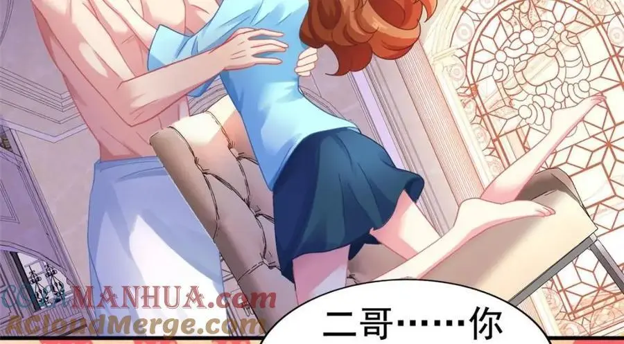 97 已经瞒不住了51
