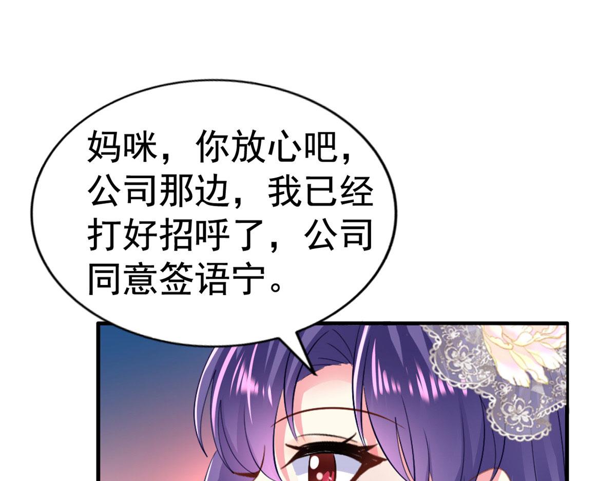 23  要不要赌？7