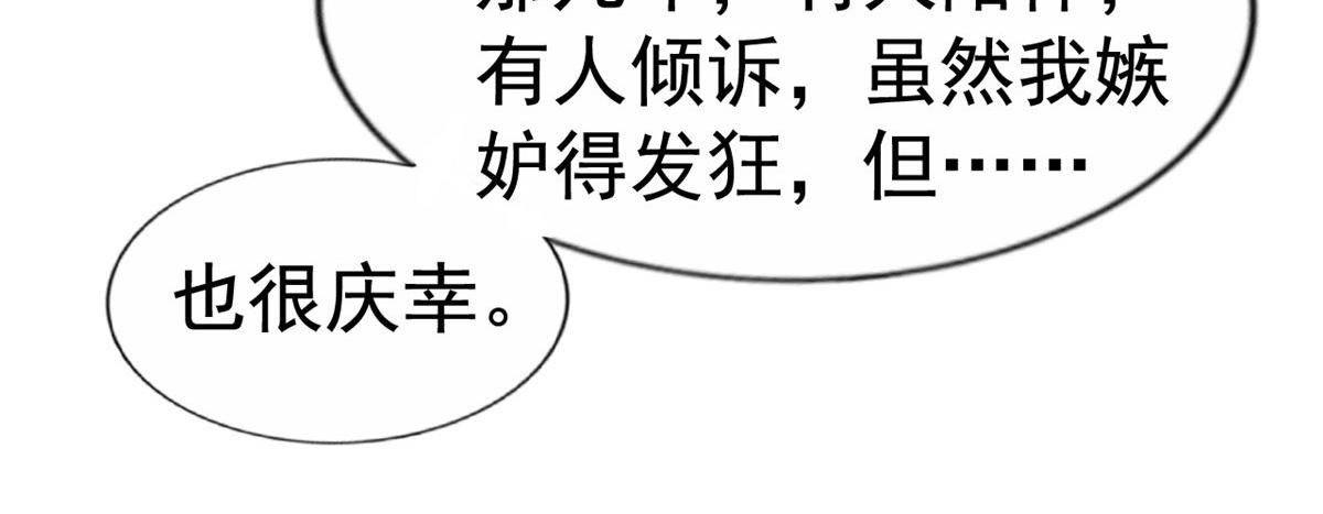 38 通过初试75