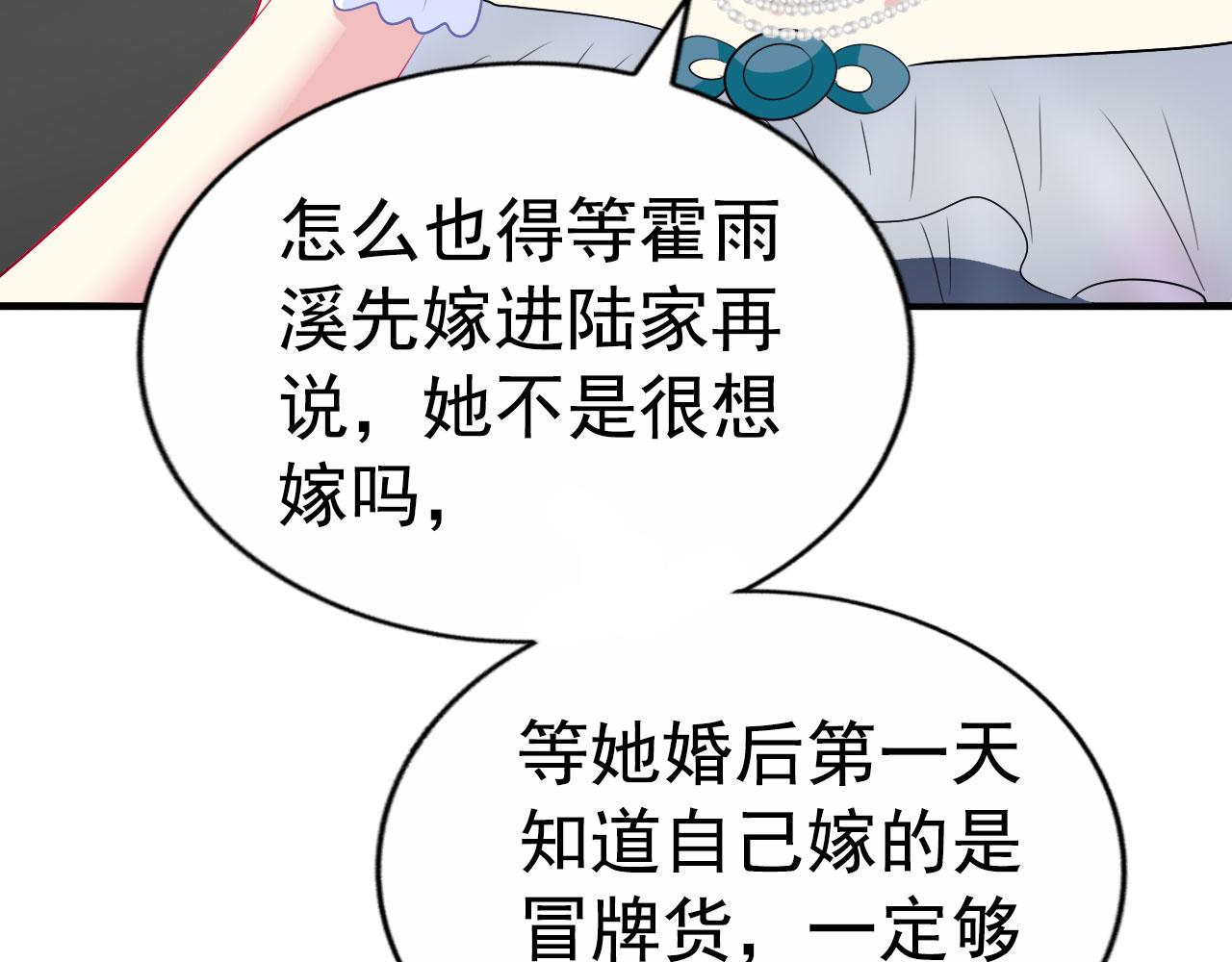29 循序渐近38