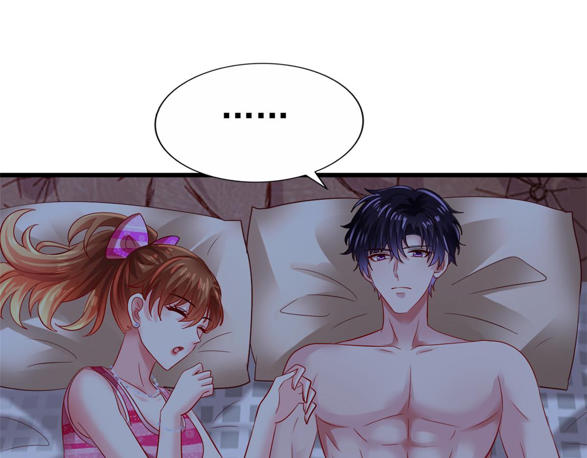 07 同床共枕69