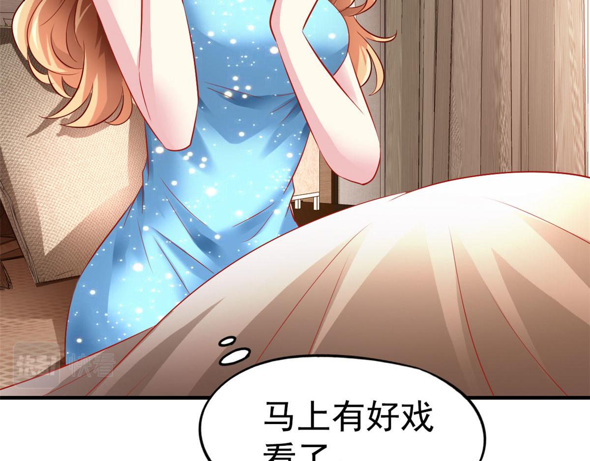 02 形势逆转109