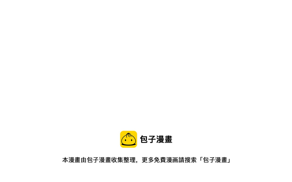 51 二哥的外套98