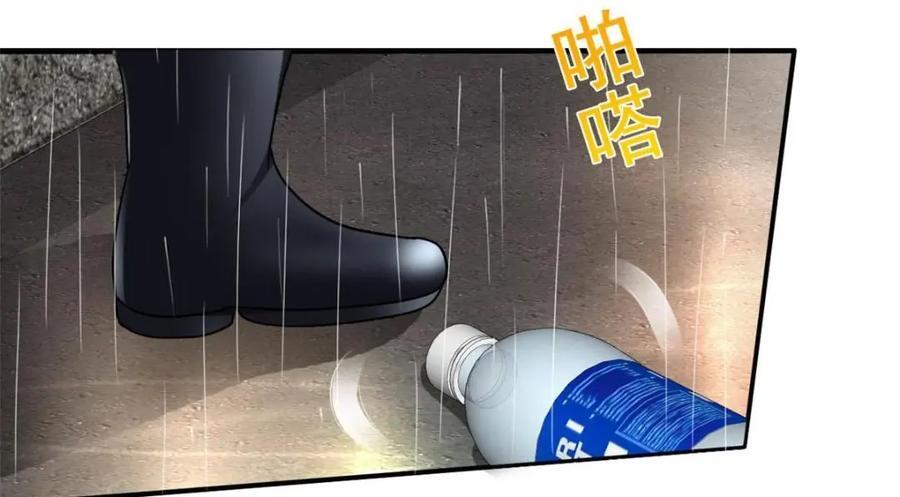 92 我回来了82