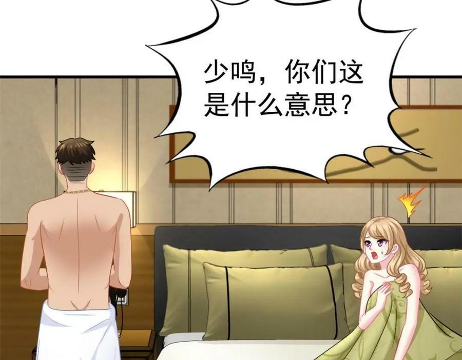 80 哥哥的回忆17