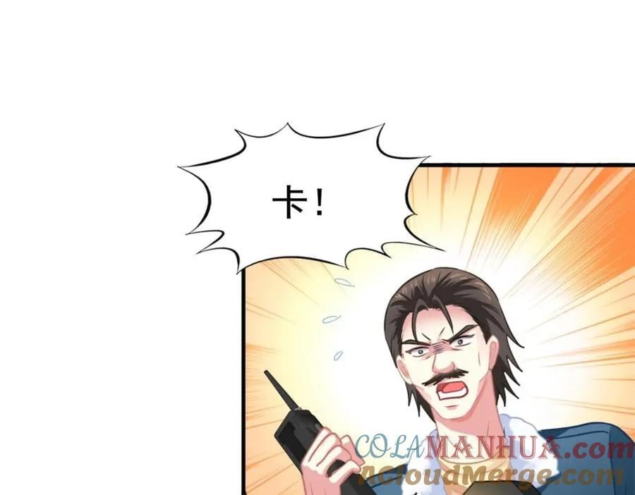 83 一再挑衅51