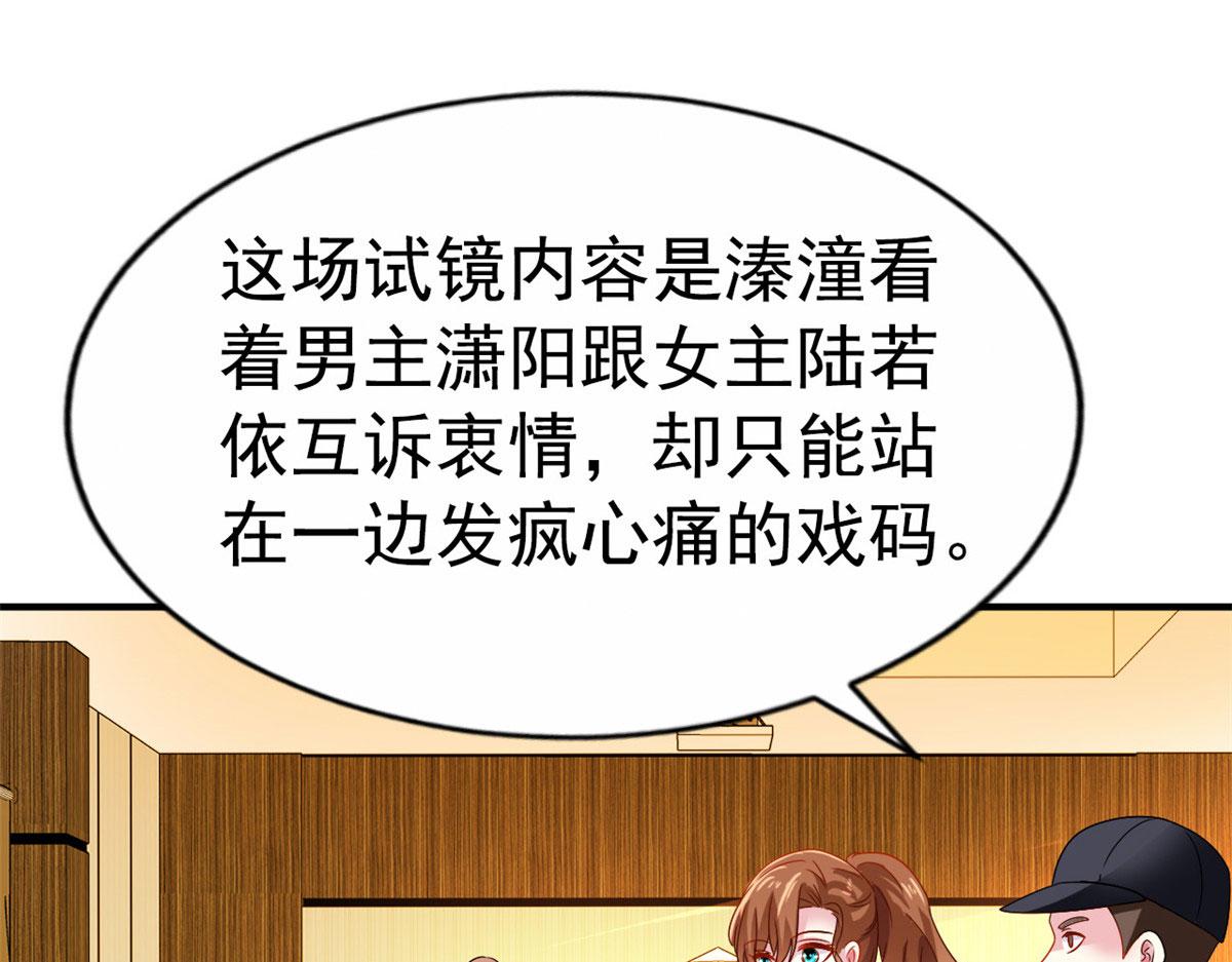 38 通过初试100