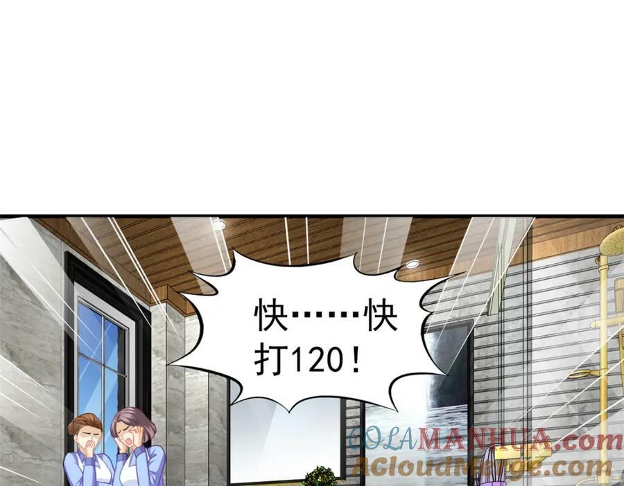 70 霍雨溪彻底认输24