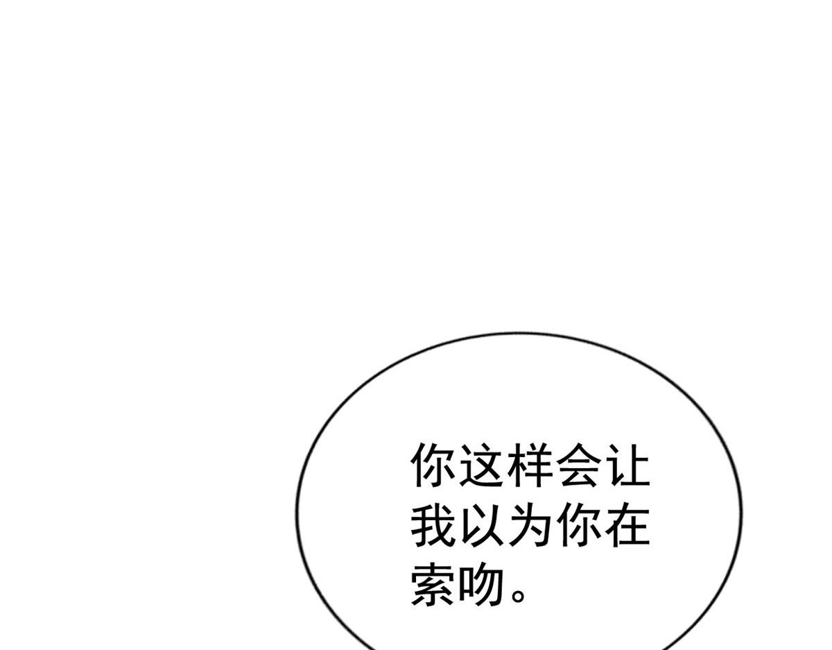 22 惊人的秘密35
