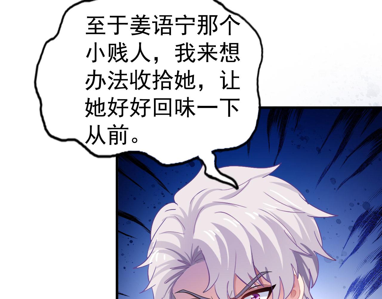 29 循序渐近55