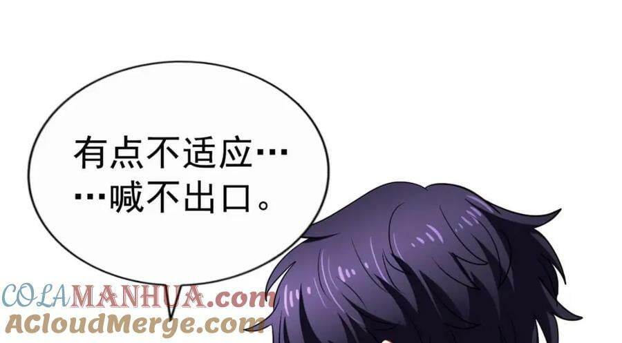 81 和二哥一起拍戏84