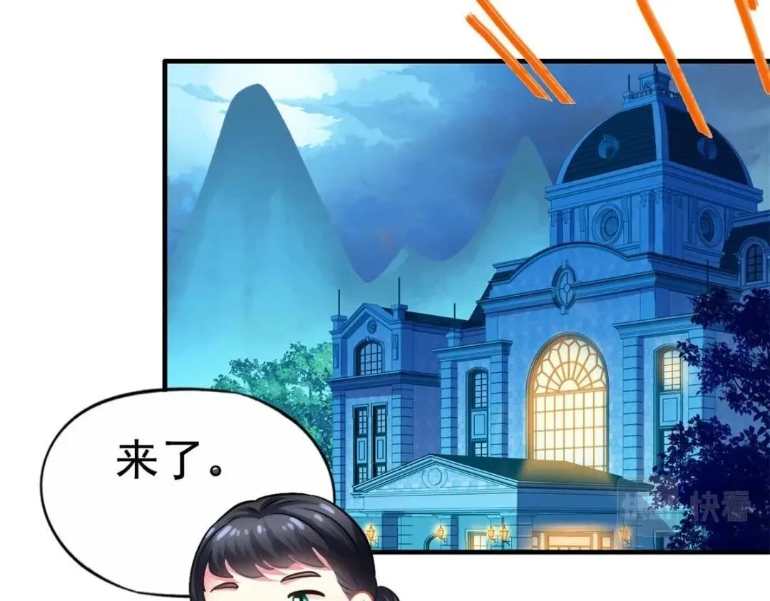 59 和大导演见面16