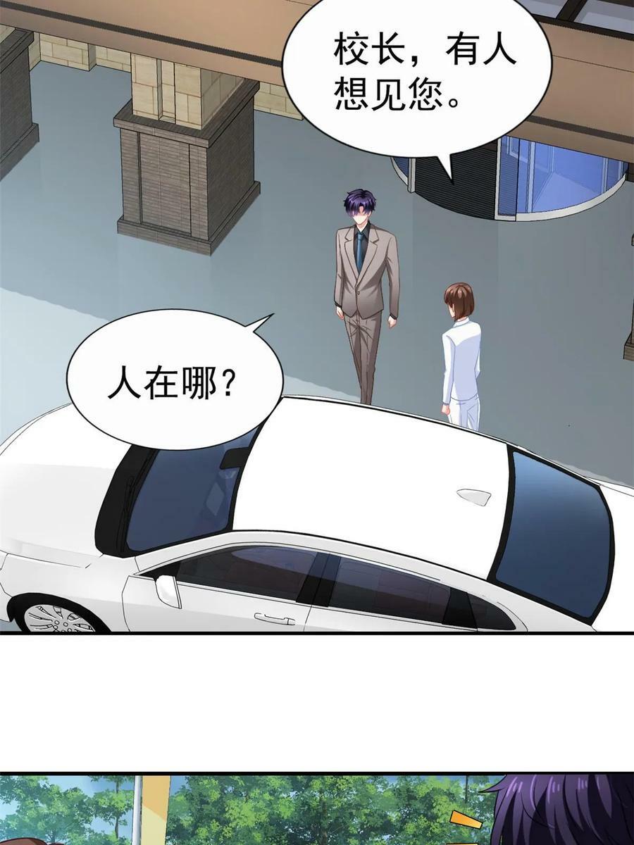 63 狗咬狗11