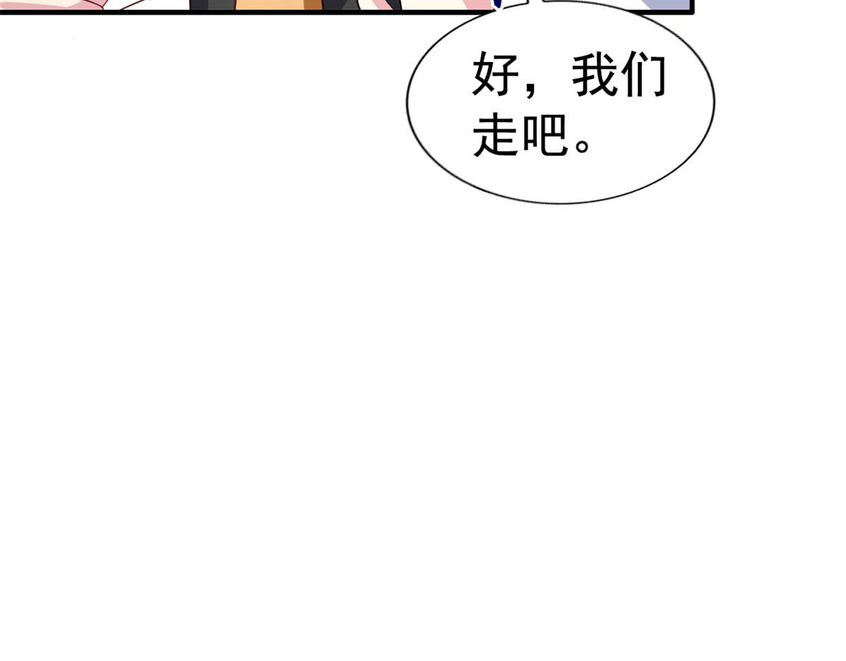 32 舅舅19