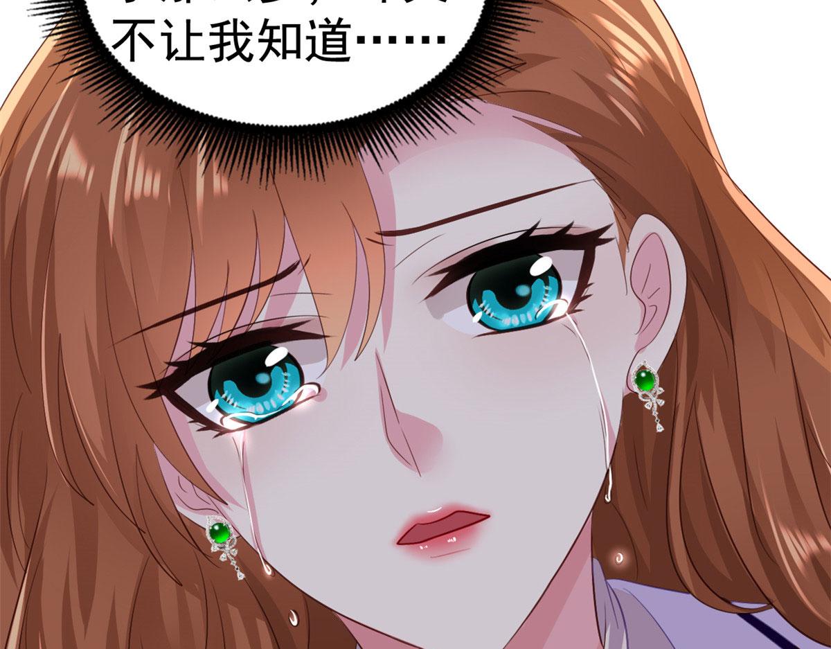 25 演戏嘛谁不会51