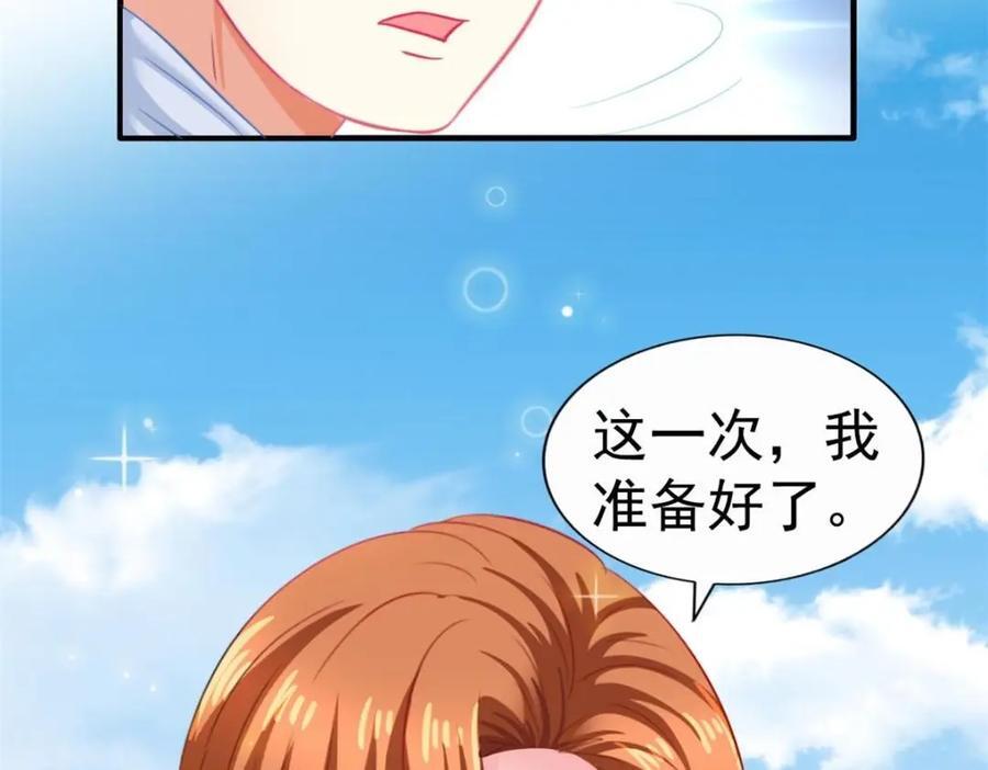 92 我回来了107