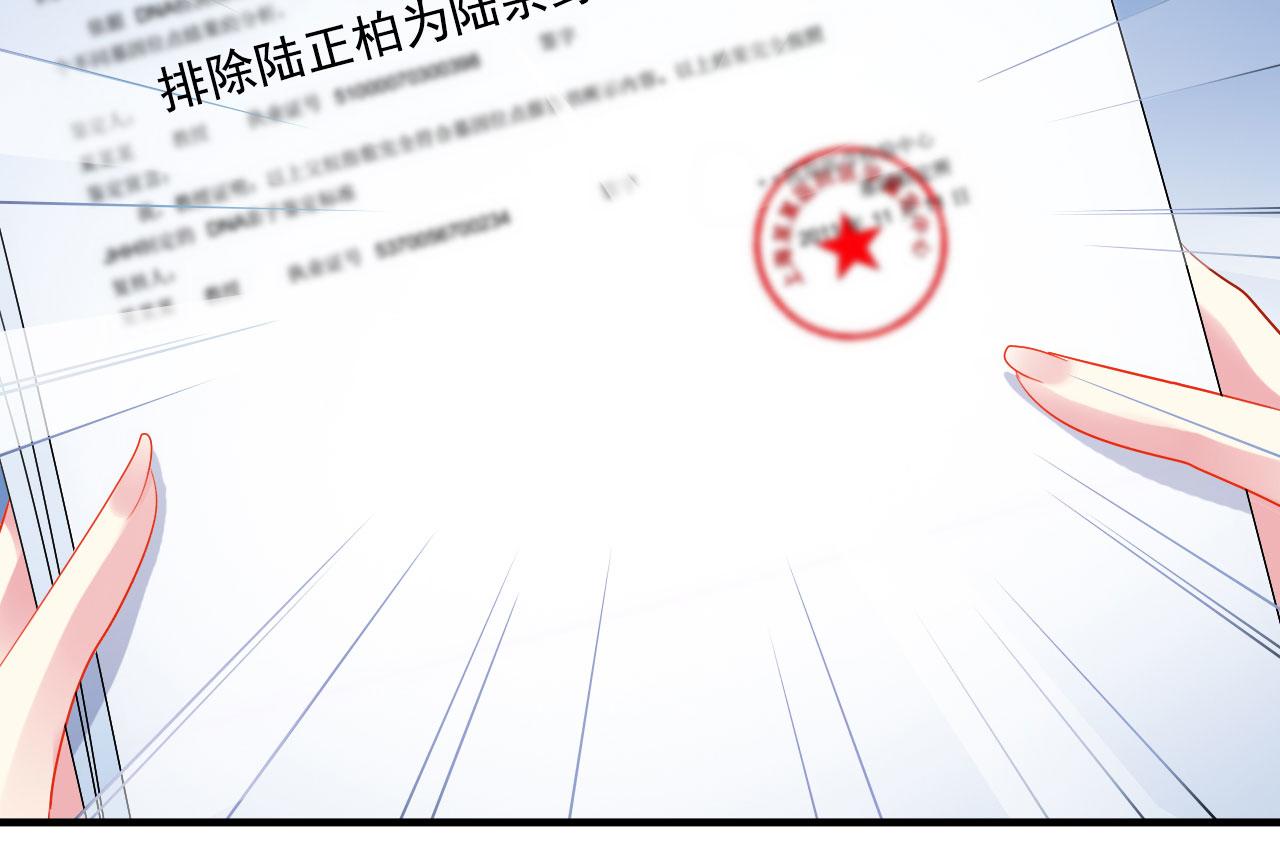 27 鸿门宴9