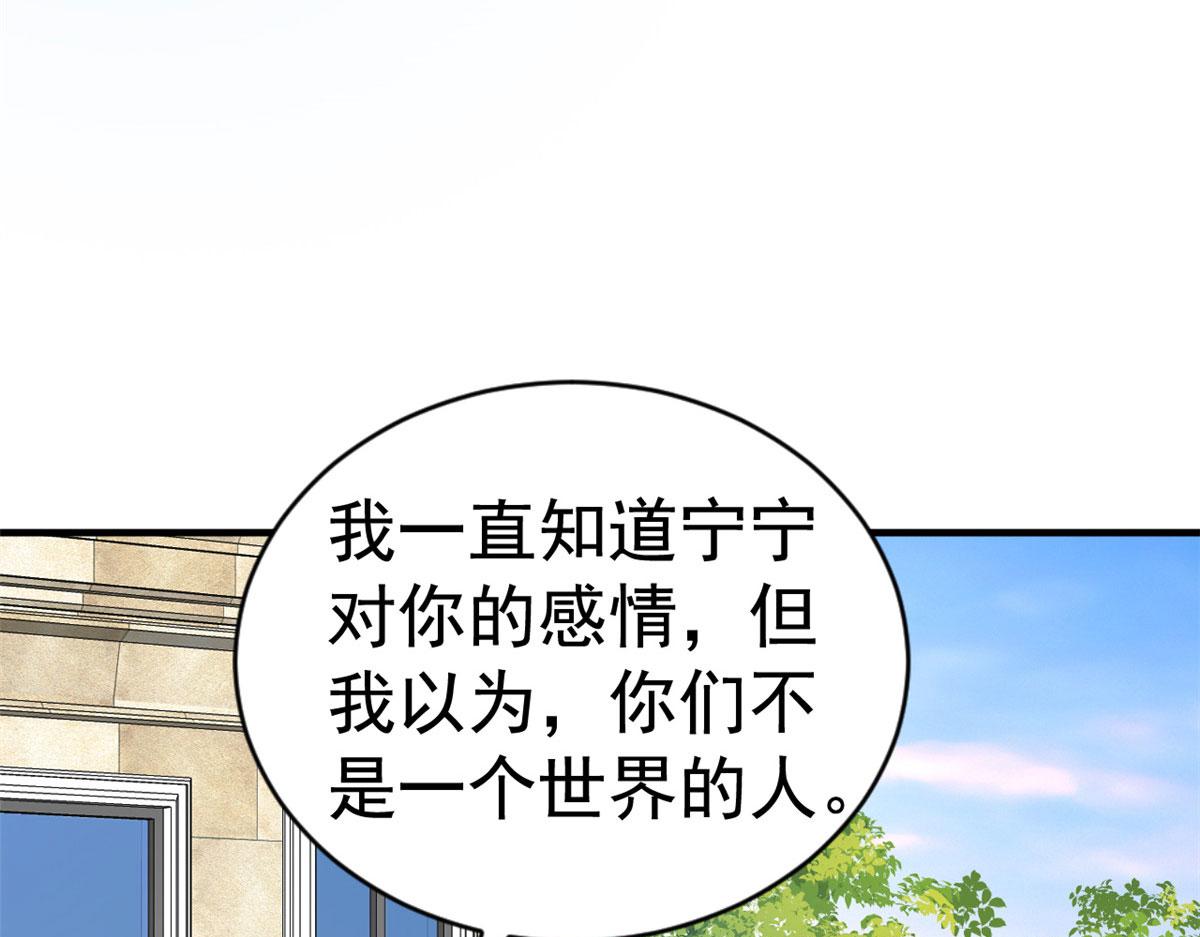 36 哥哥来了66
