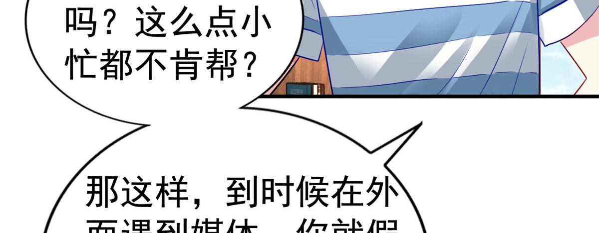 18 我妈在哪儿45