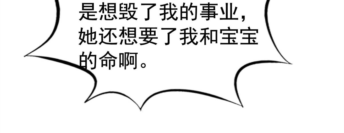 30 霍雨溪下跪54