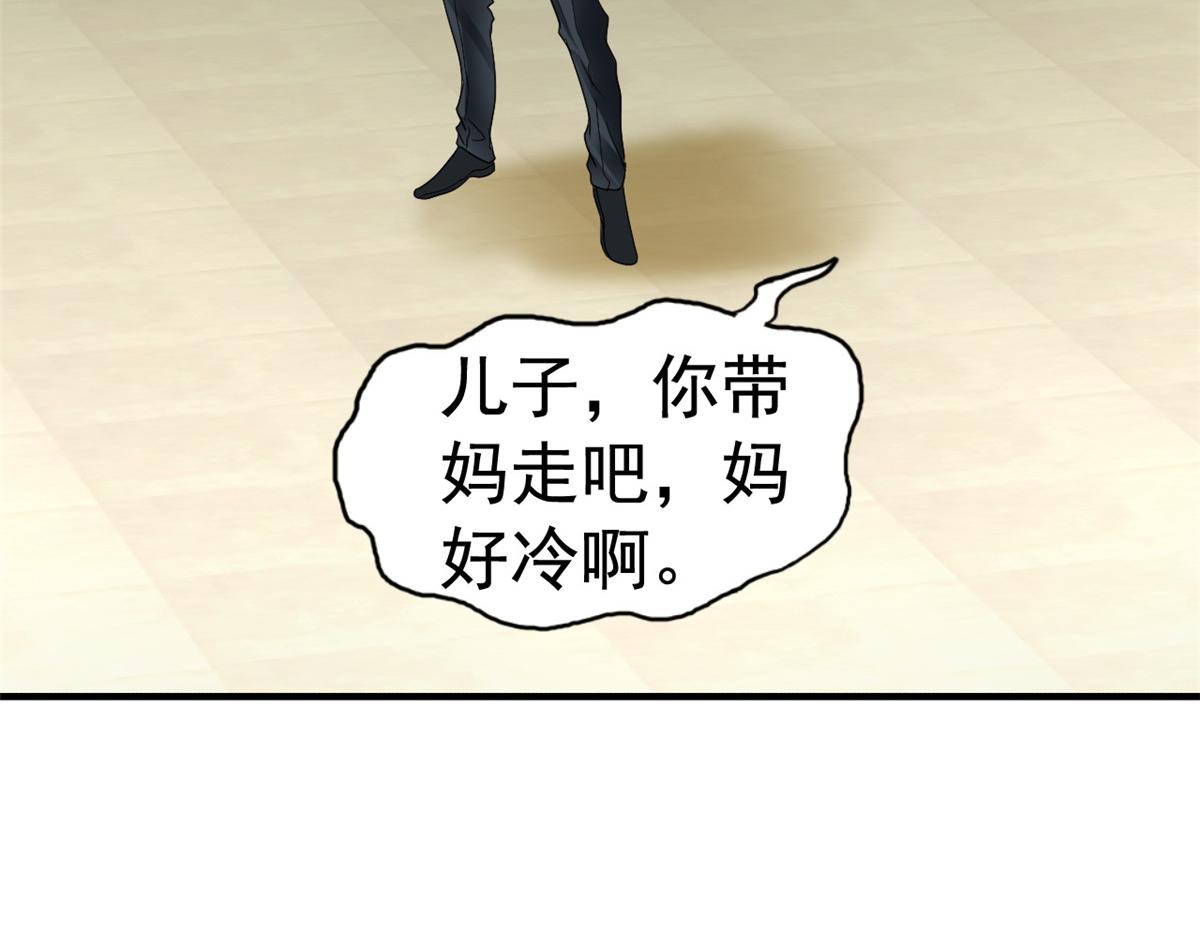 48 搞定了41