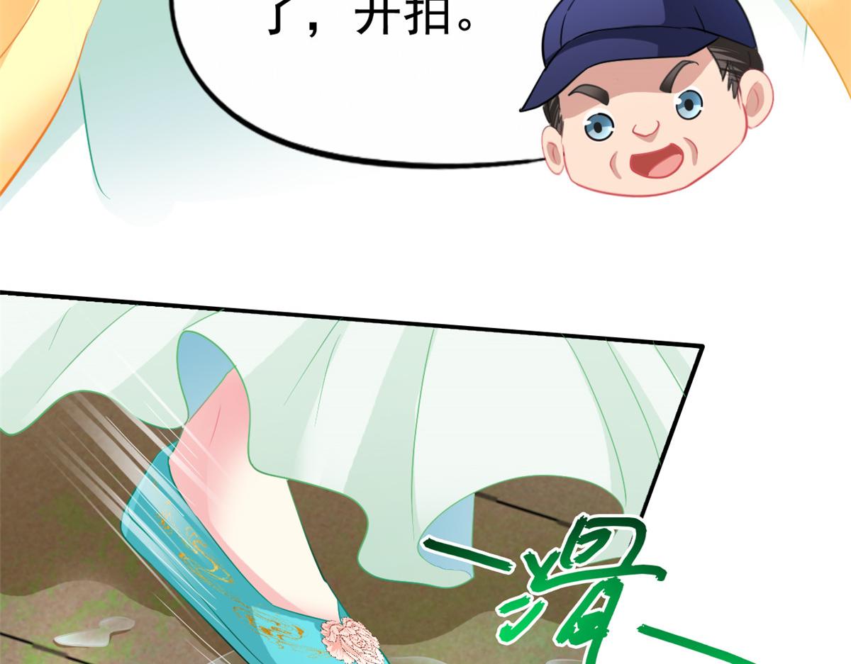 50 为了二哥努力拍戏47