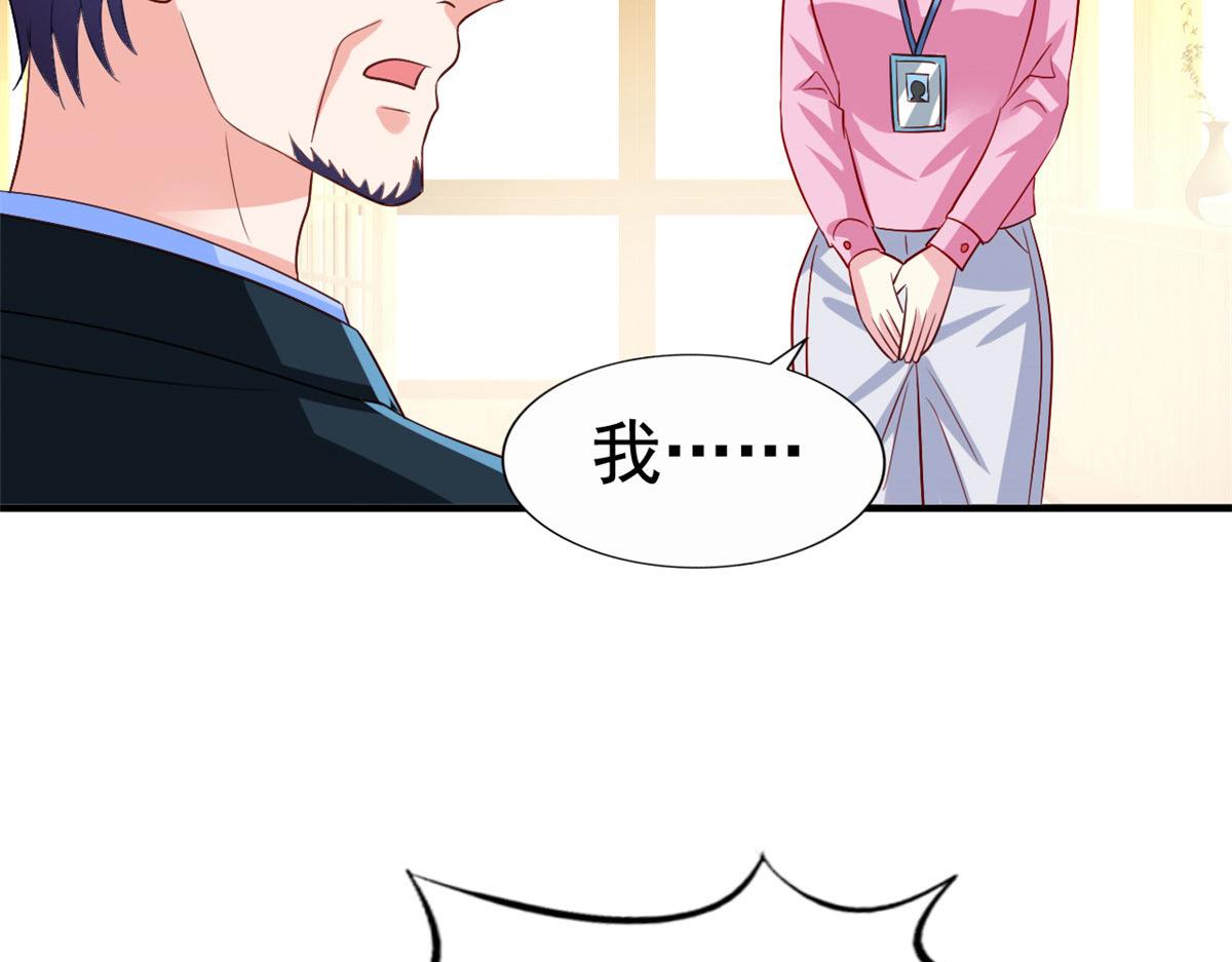 39 复试71