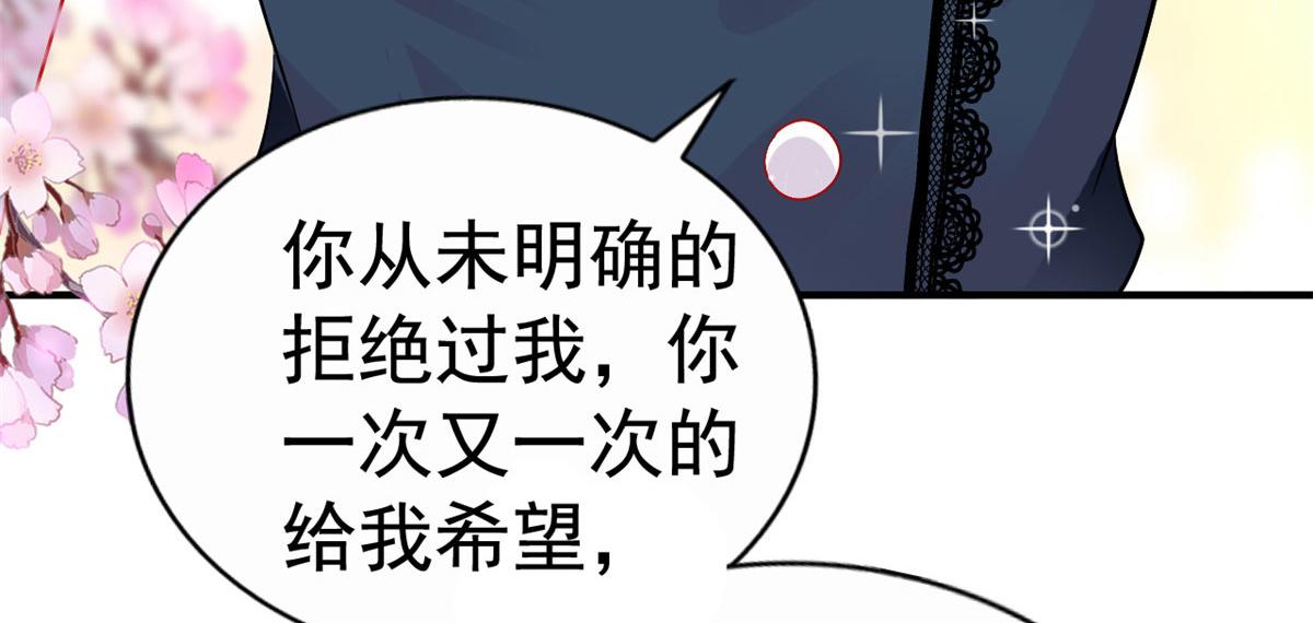 39 复试30