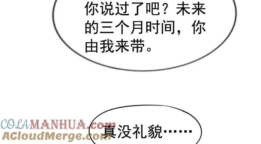 71 新经纪人42