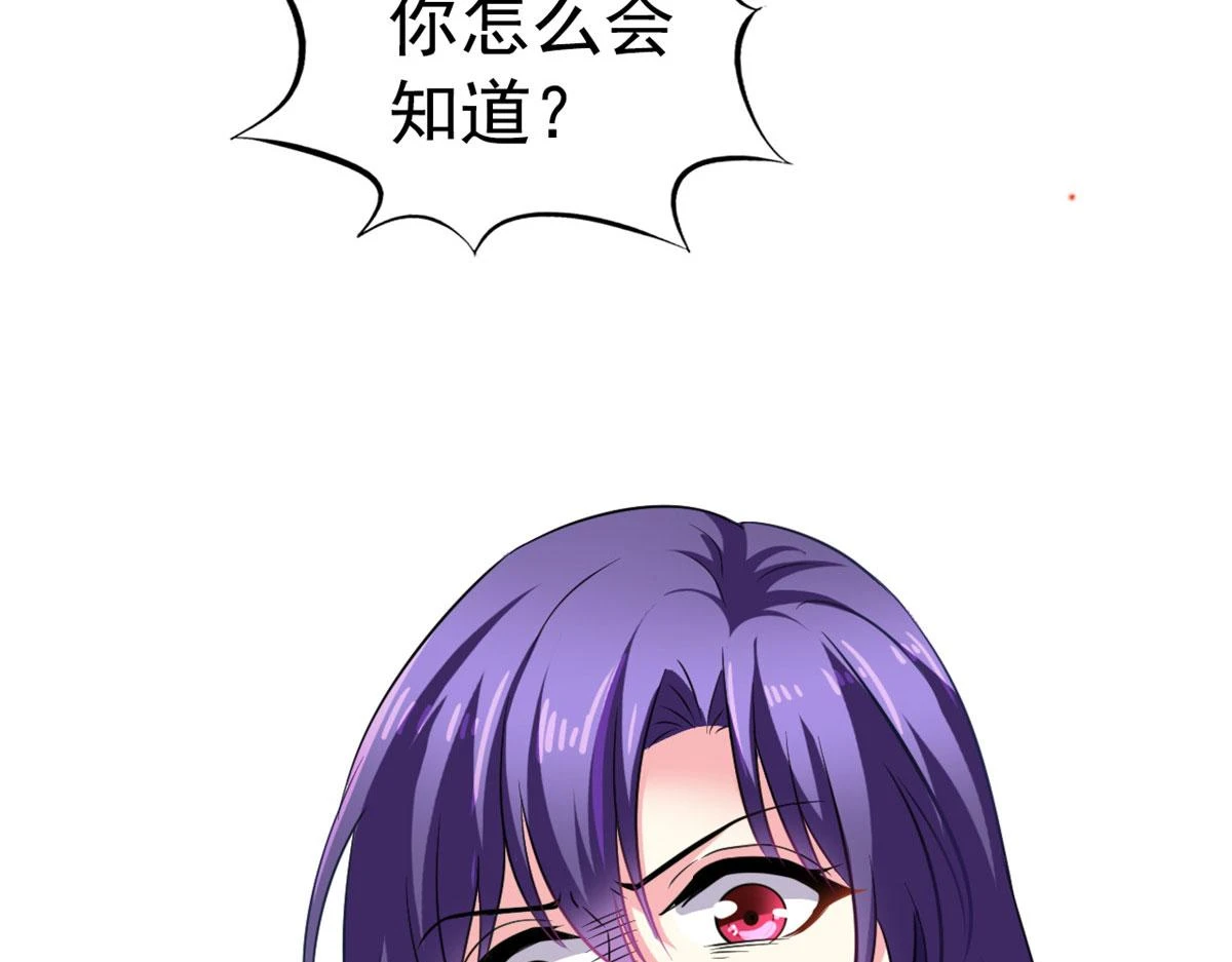 56 霍雨溪上钓55