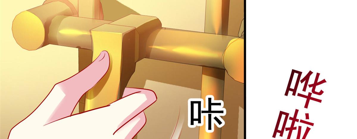 17 想我帮忙要付代价的90