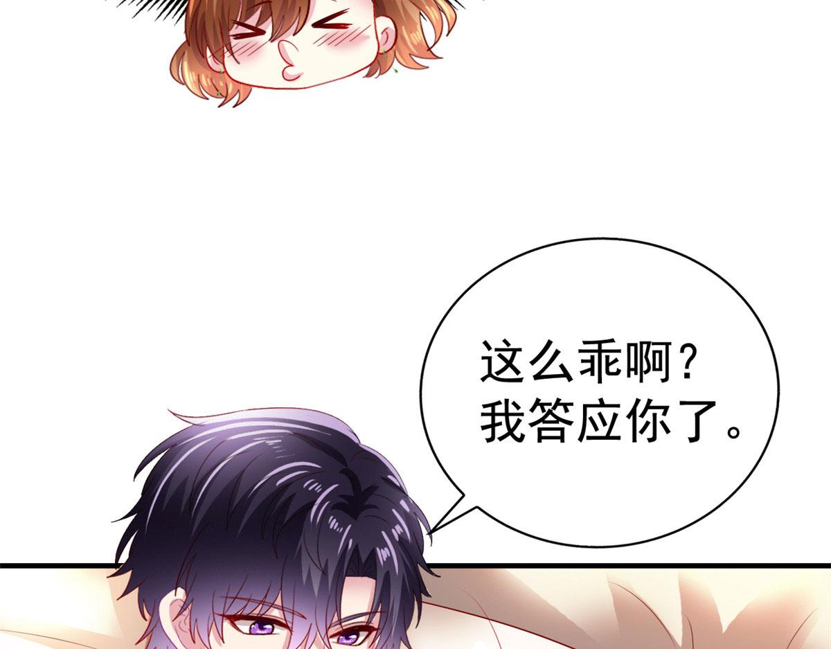 18 我妈在哪儿61