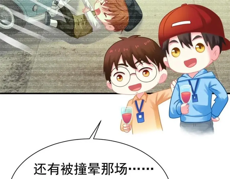96 这下真的要惨了55