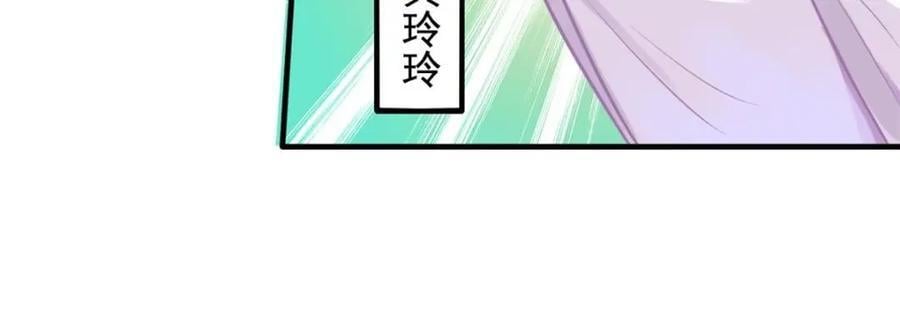 82 剧组里的纷争14