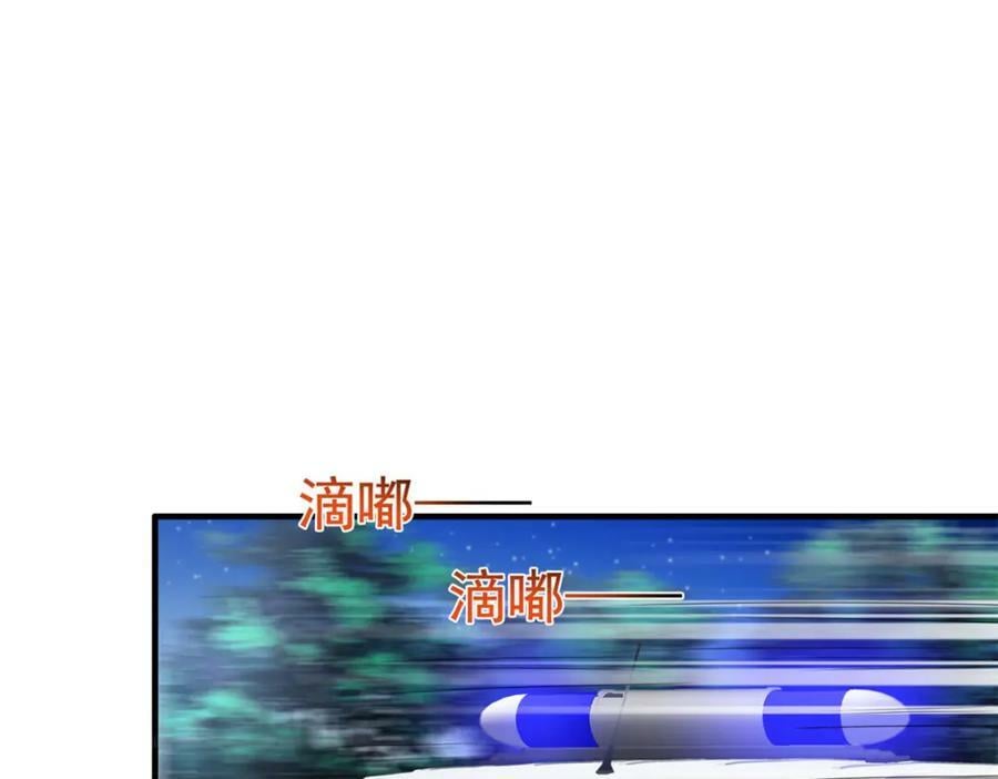 70 霍雨溪彻底认输26